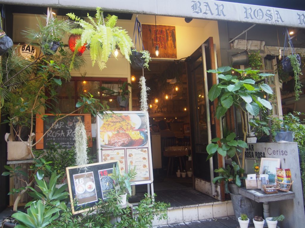 赤坂 福岡 おしゃれカフェ バルロッサロッサ 緑の癒し空間 ライフワークとソウルメイトからあなたの最上級の幸せへガイド Nao Official Blog